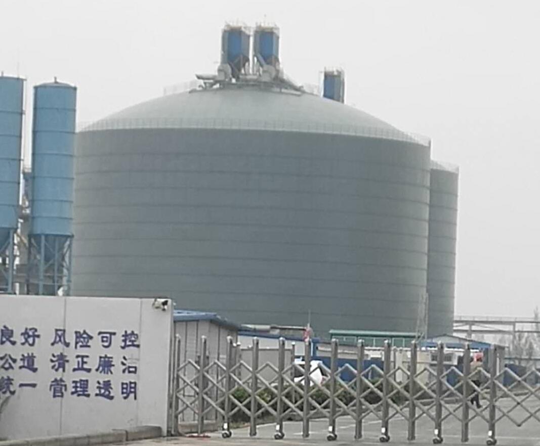 雨城4万吨粉煤灰储存库